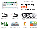 ZONT H1000+ Pro Универсальный GSM / Wi-Fi / Etherrnet контроллер с доставкой в Новосибирск